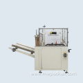 Professional carton gift box case Sealing Machine model KX4540 carton case erector for hot sale